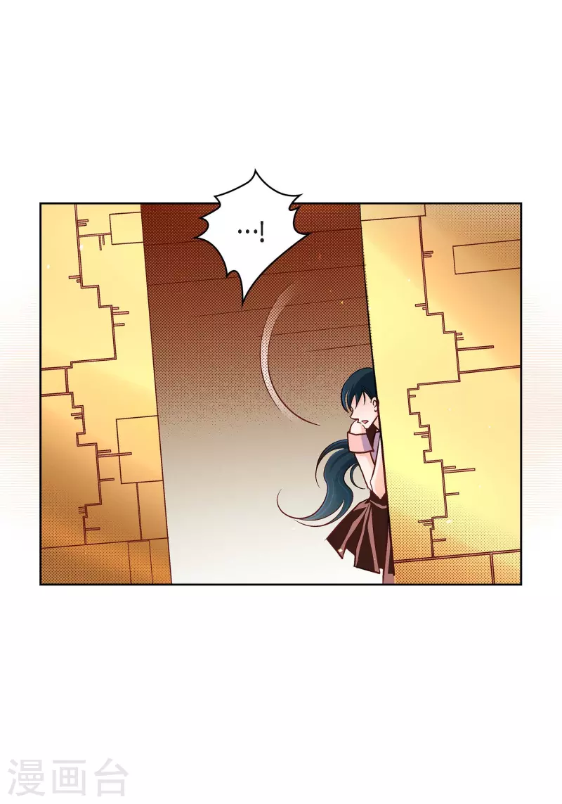 第64话 秘密-第64话