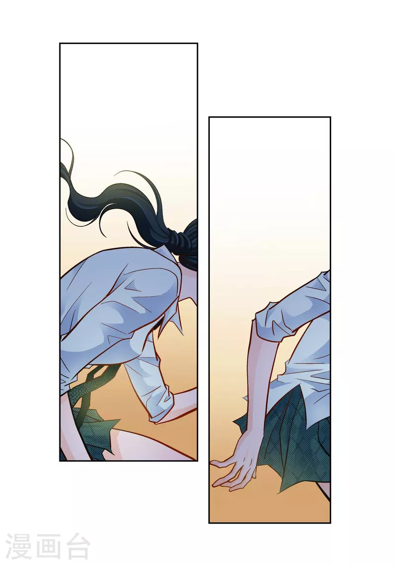 第66话 魔王-第66话