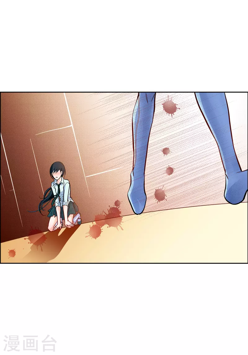 第66话 魔王-第66话