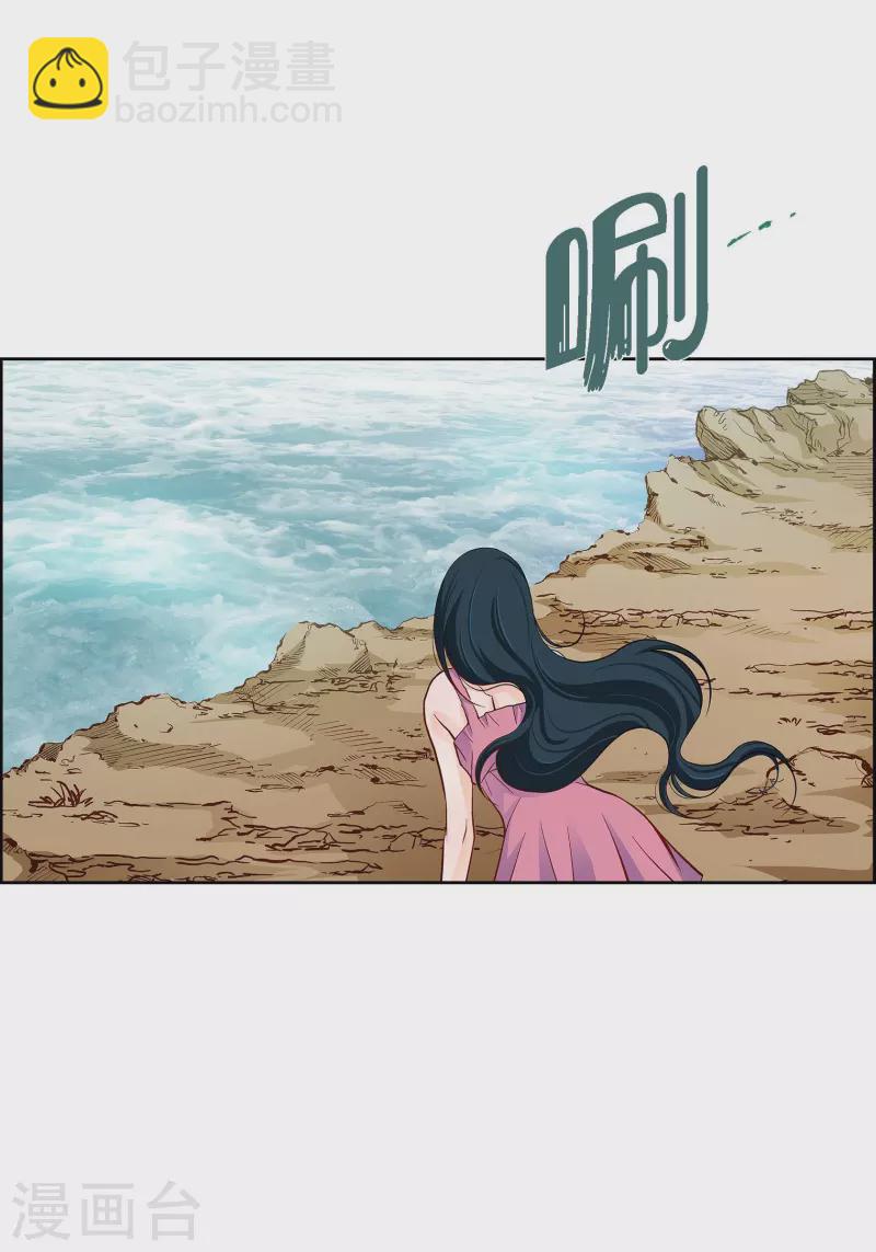 第74话 一丝希望-第74话