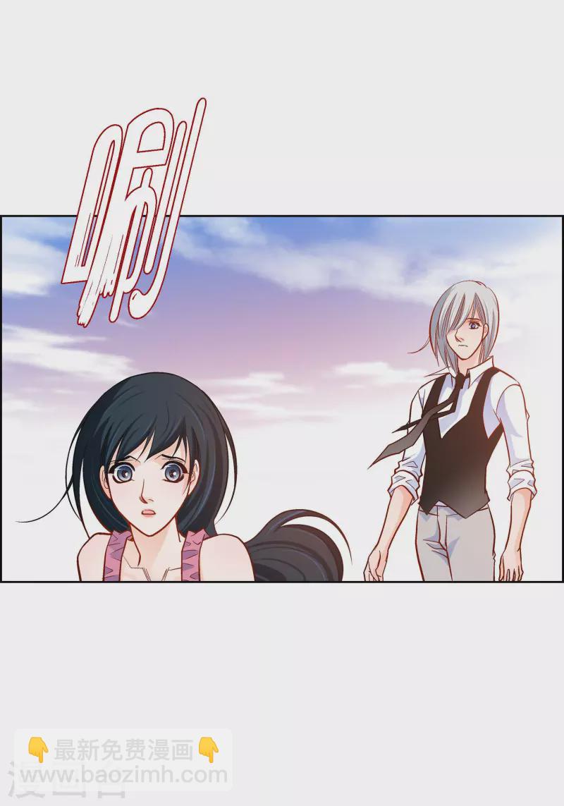 第74话 一丝希望-第74话
