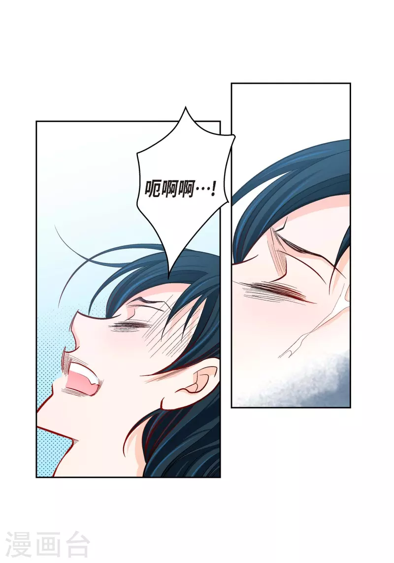 第74话 一丝希望-第74话