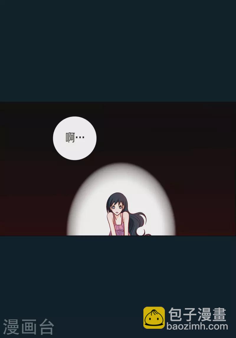 第74话 一丝希望-第74话