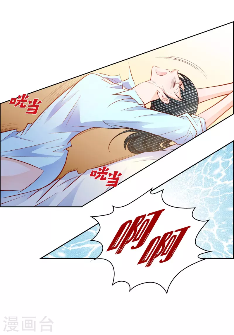 第74话 一丝希望-第74话