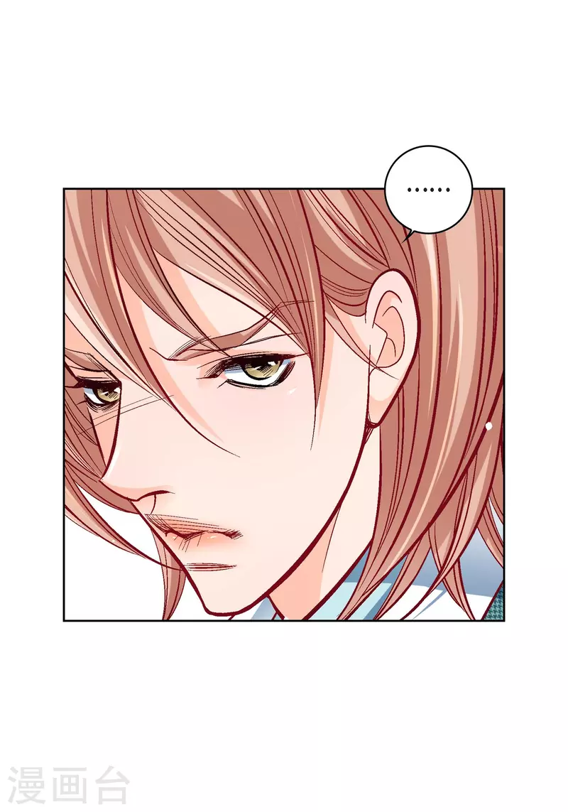第76话 再也无法去爱了-第76话