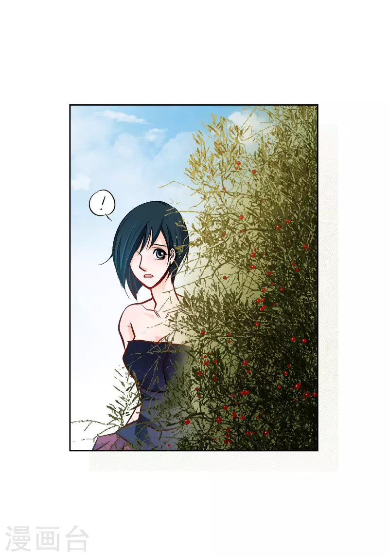 第88话 水土病-第88话