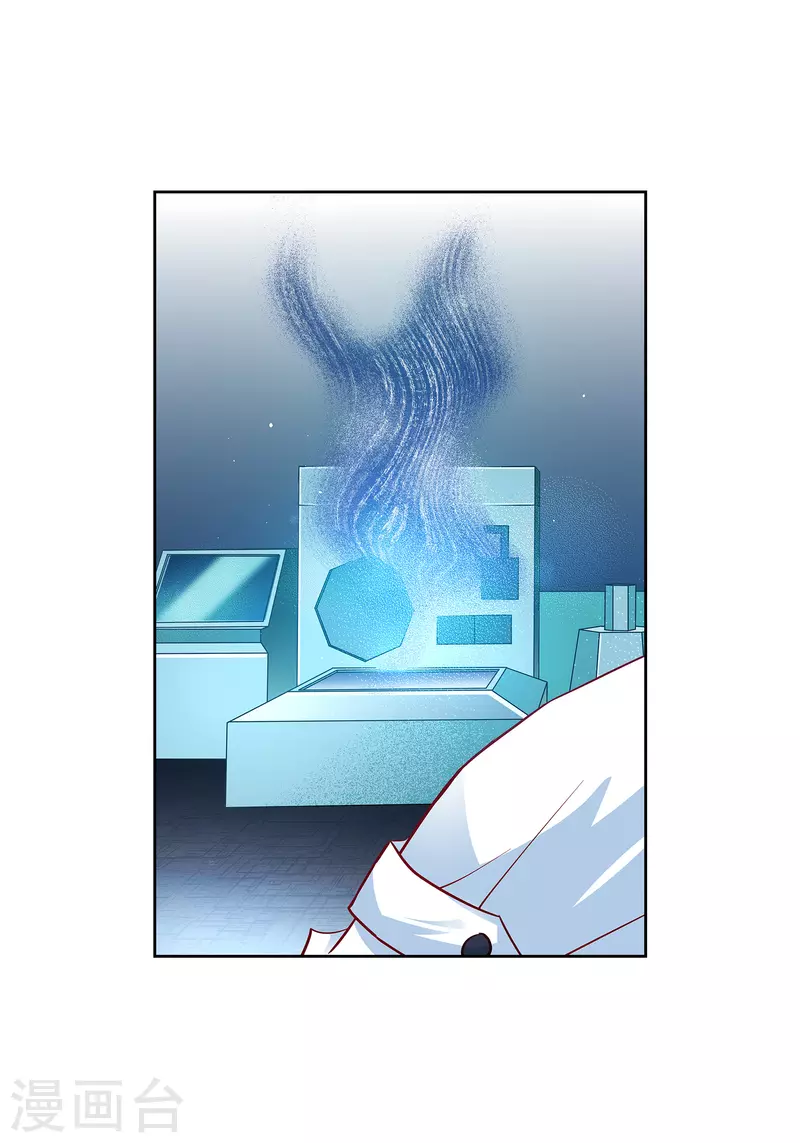 第94话 回忆(1/2)-第94话
