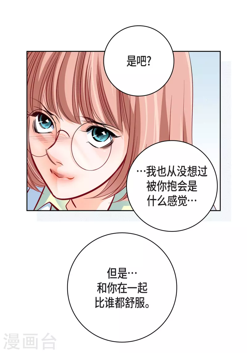 第94话 回忆(1/2)-第94话