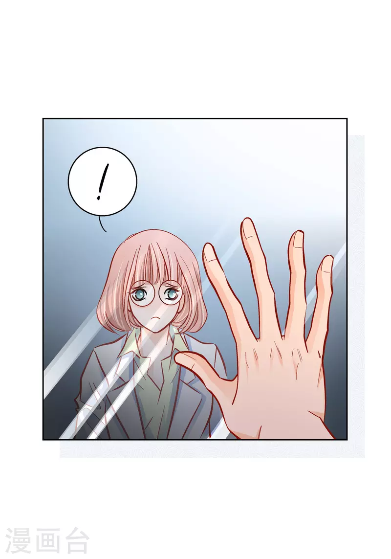 第96话 超负荷运转(1/2)-第96话