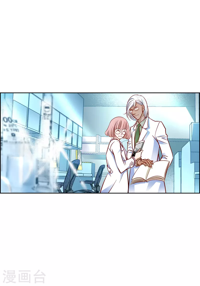 第96话 超负荷运转(1/2)-第96话