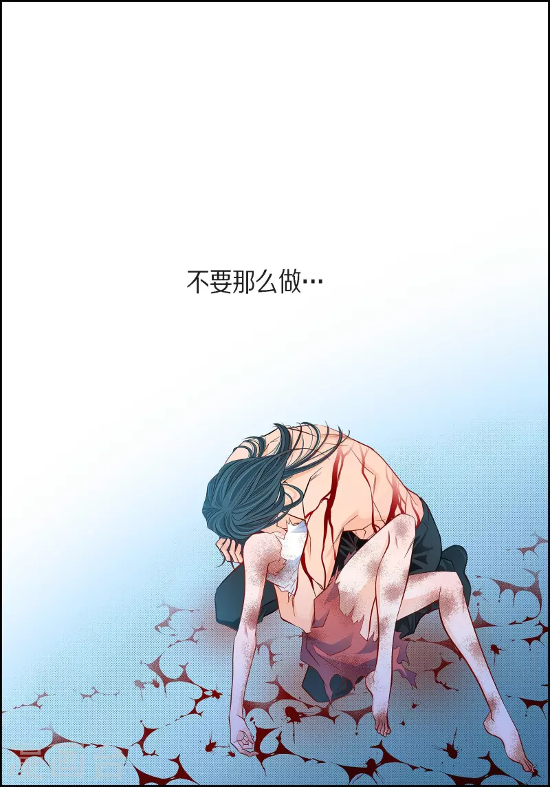 第100话 亚诺博士-第100话