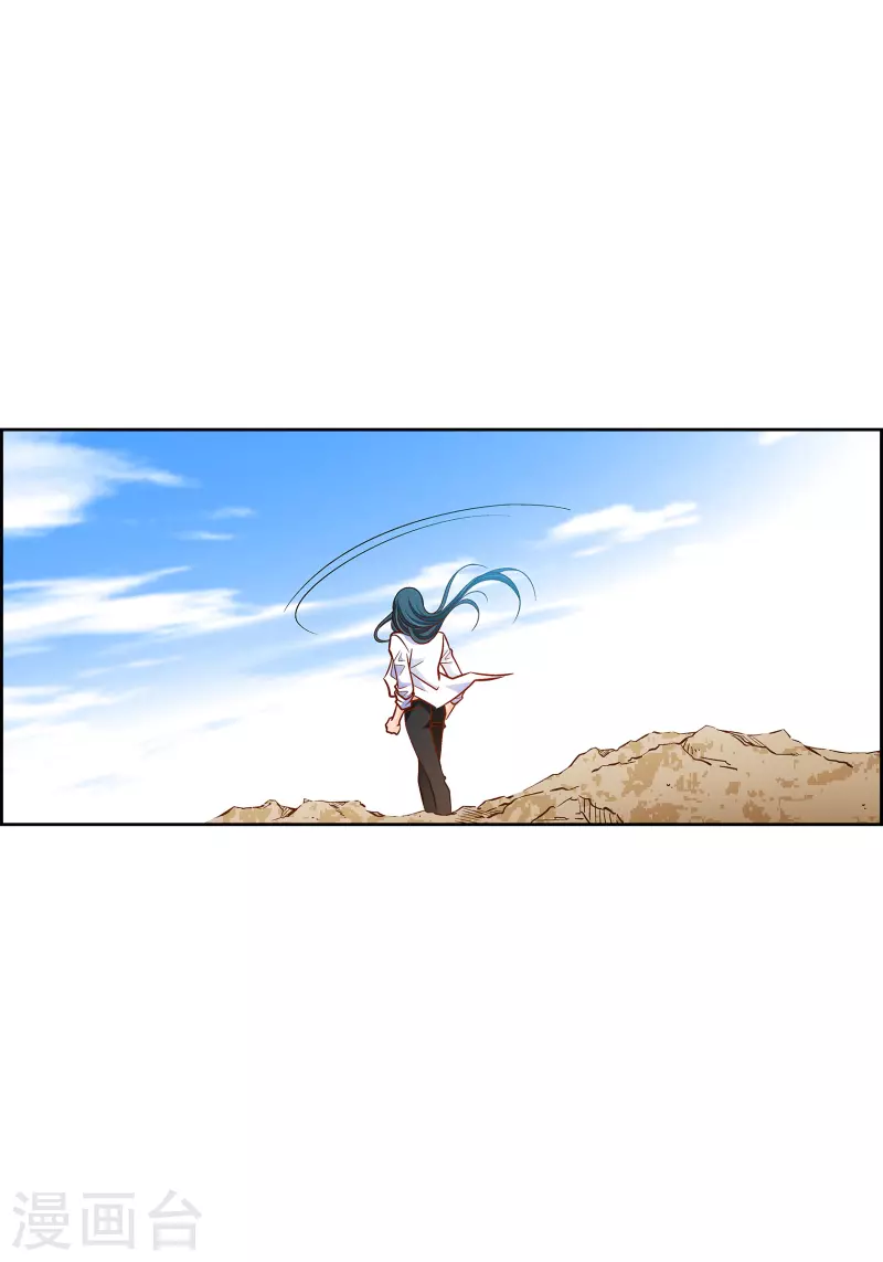 第100话 亚诺博士-第100话