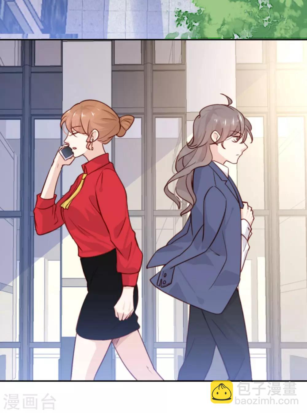 第2话 怕是拿了假剧本(1/2)-第2话