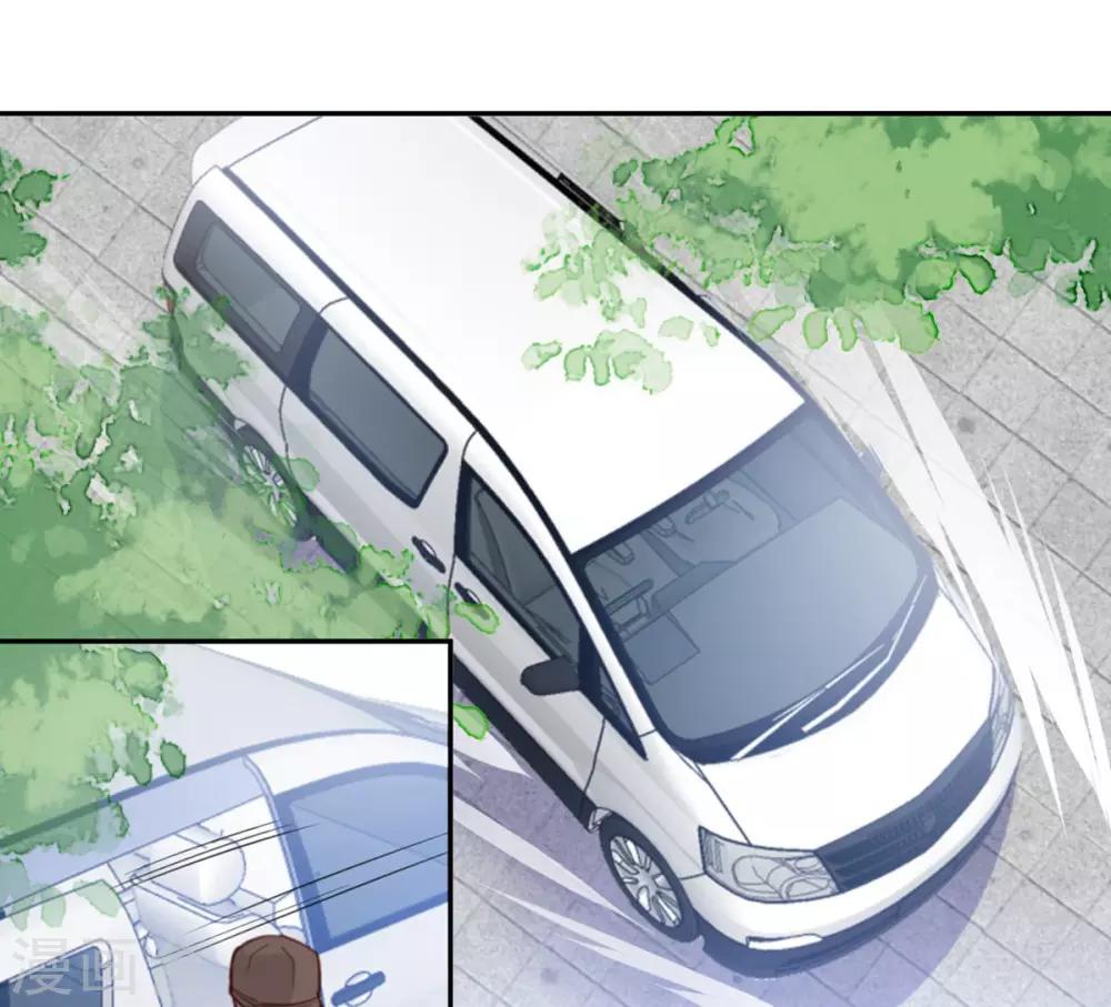 第2话 怕是拿了假剧本(1/2)-第2话