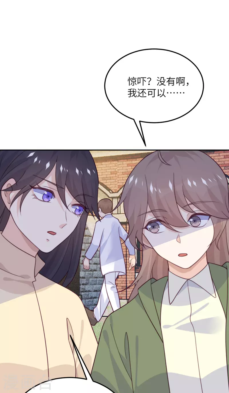 第103话 诱发疯狂的原因-第114话
