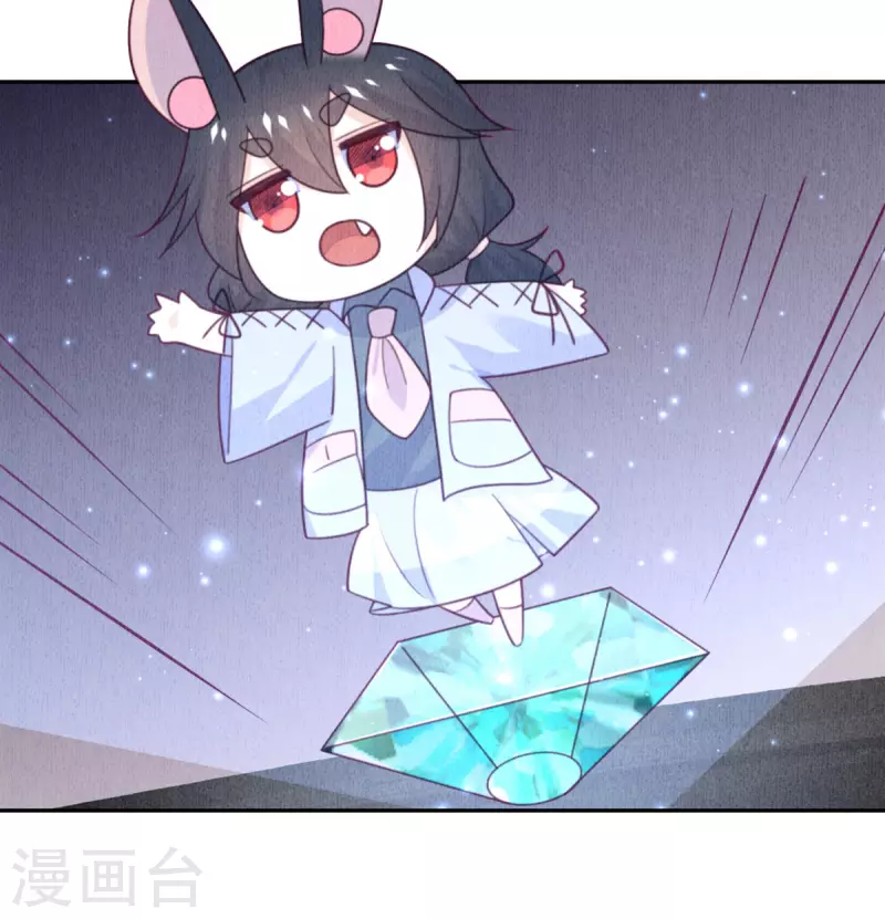 第105话 我会陪伴在你身边-第116话