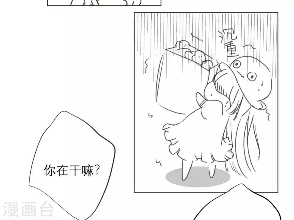 第31话 处置-第32话
