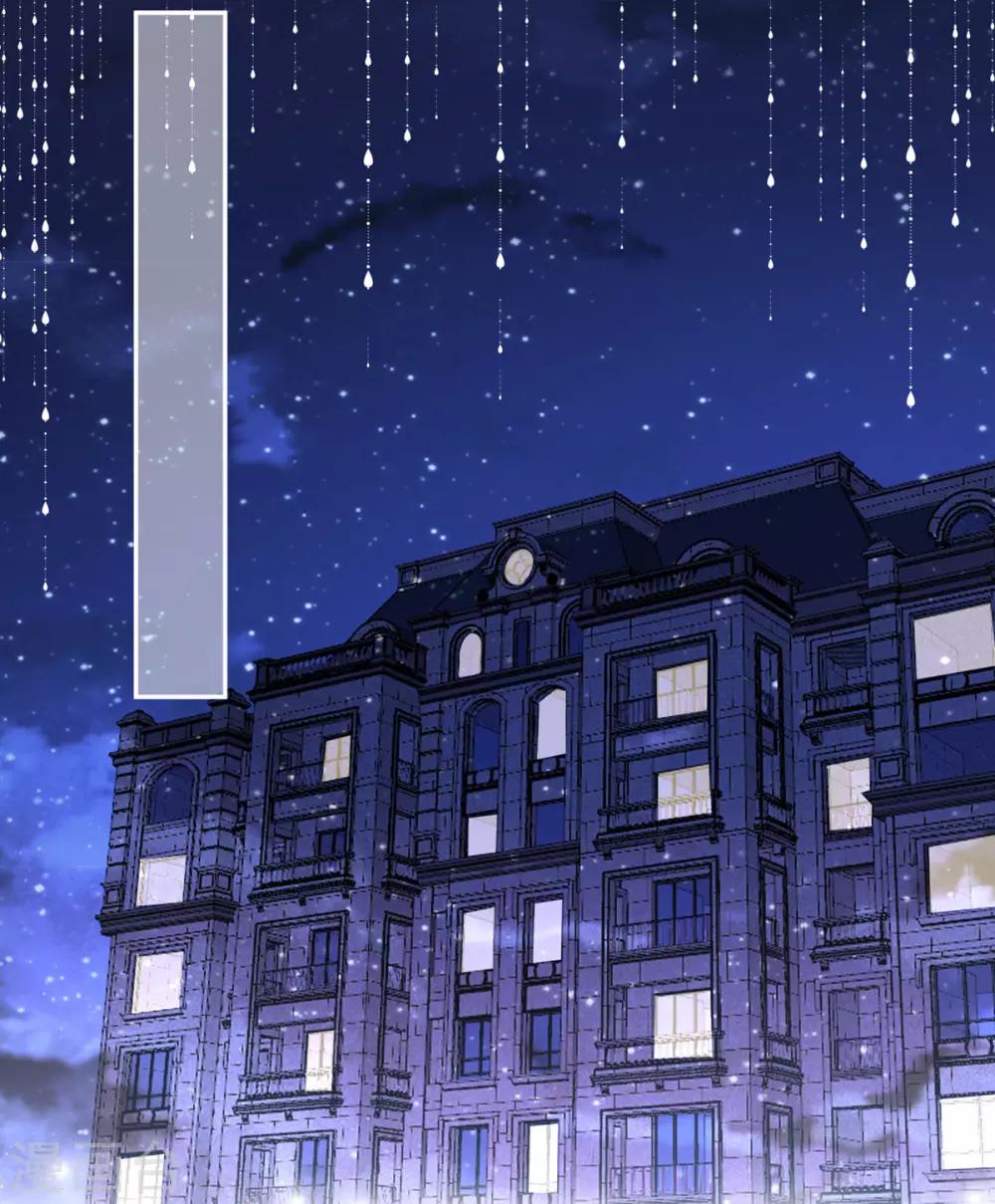 第33话 挽留与噩耗-第34话