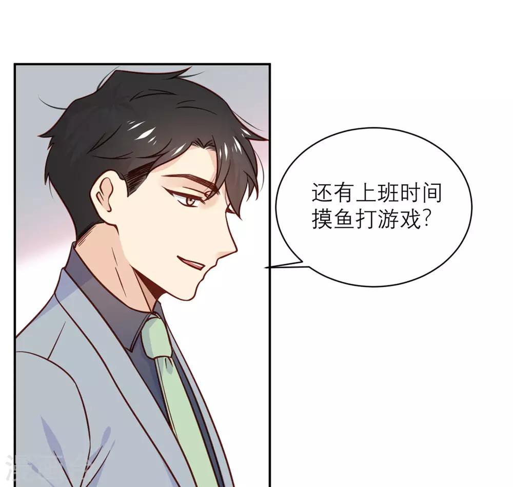 第33话 挽留与噩耗-第34话
