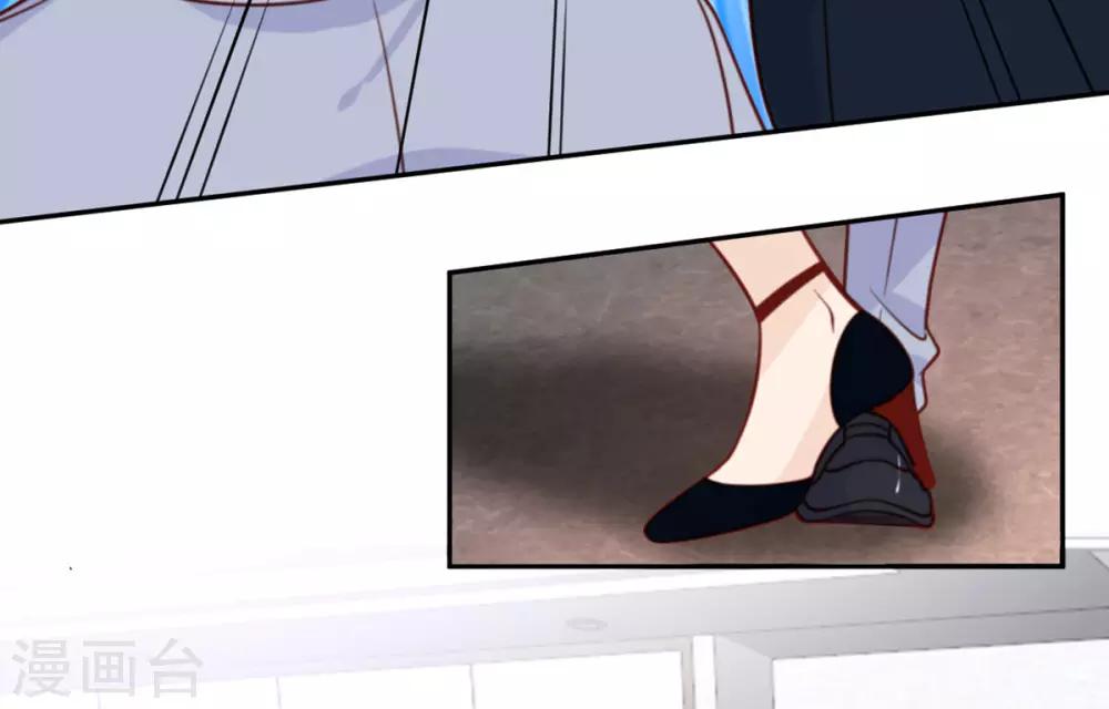 第45话 前途无亮-第46话
