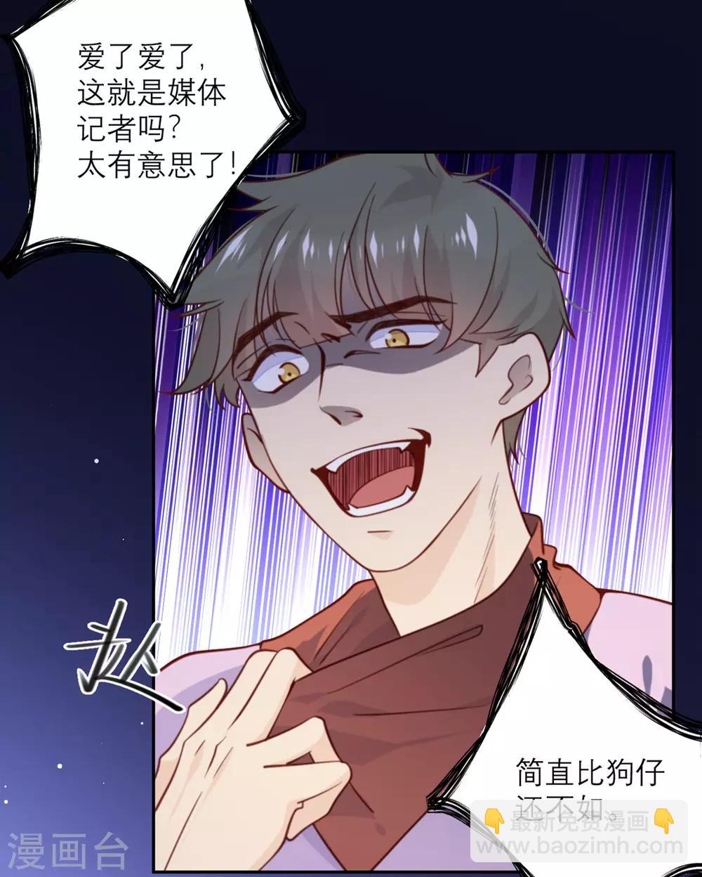 第49话 没有人受伤的世界-第50话