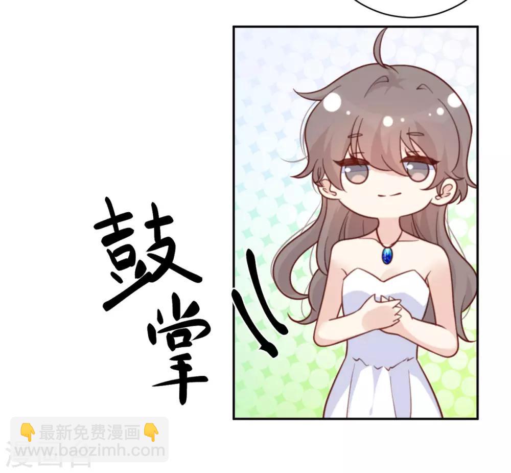 第49话 没有人受伤的世界-第50话