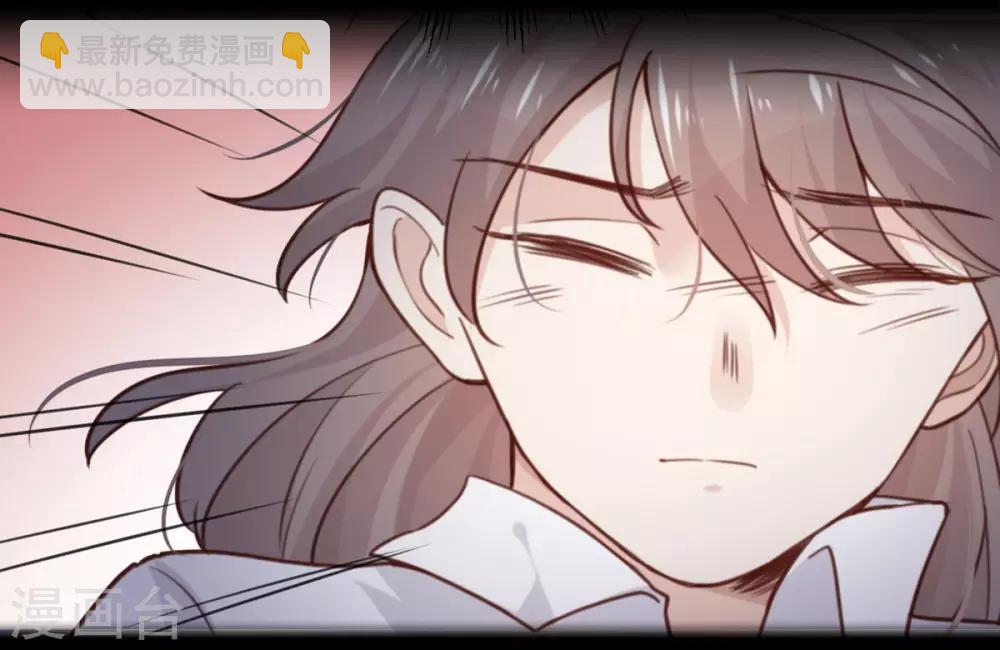 第6话 女主角想过平静的生活-第6话