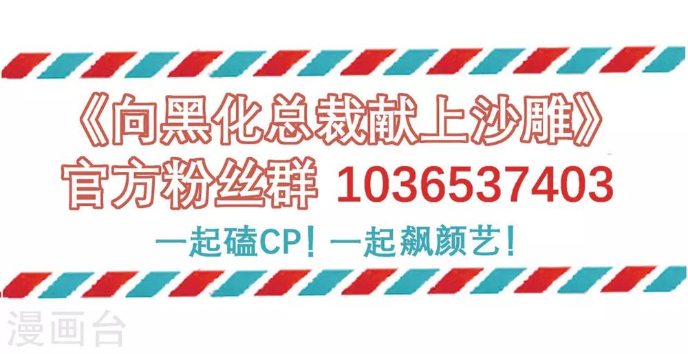 第51话 祖安-第52话