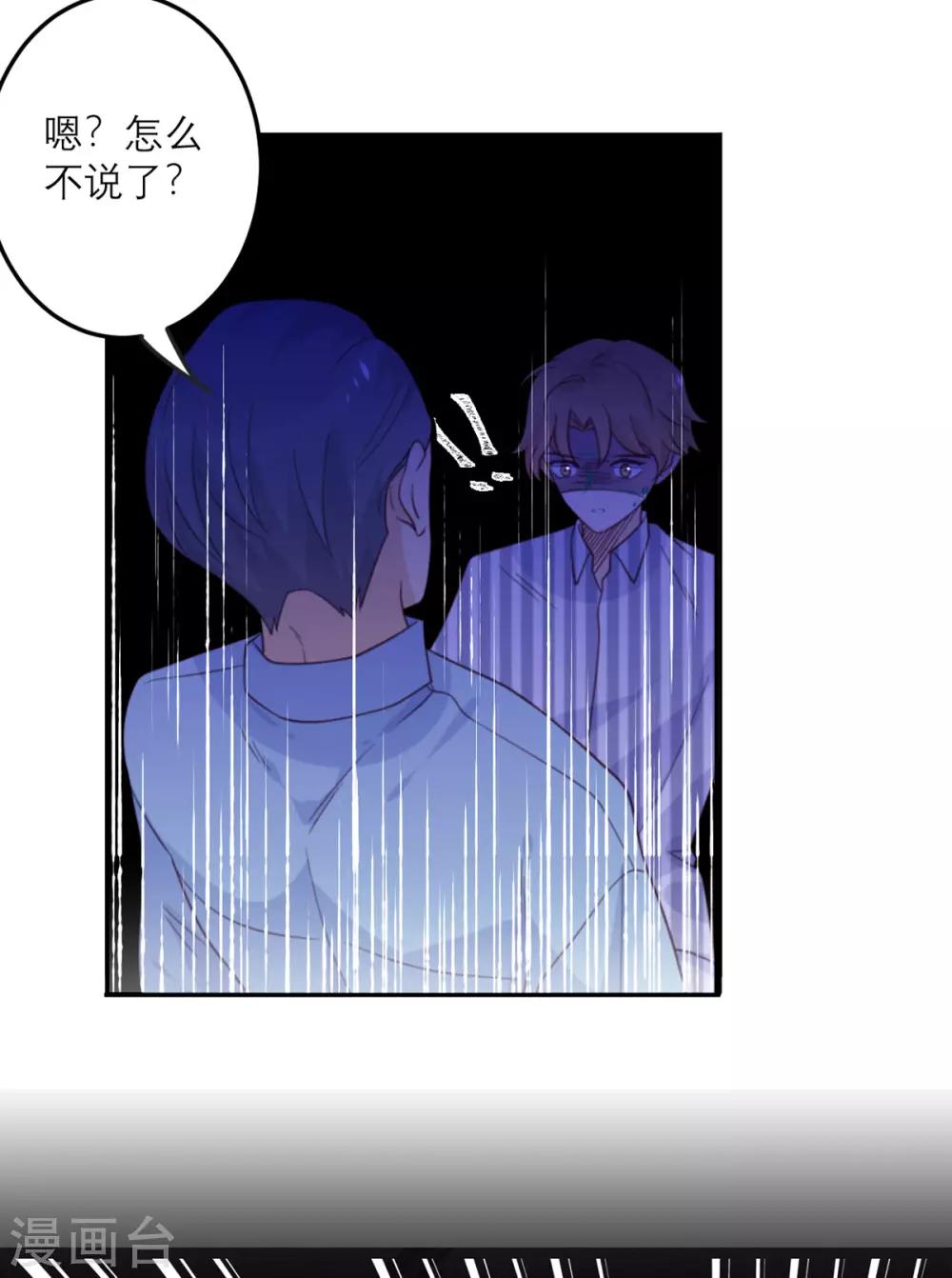 第57话 一顿操作猛如虎-第58话