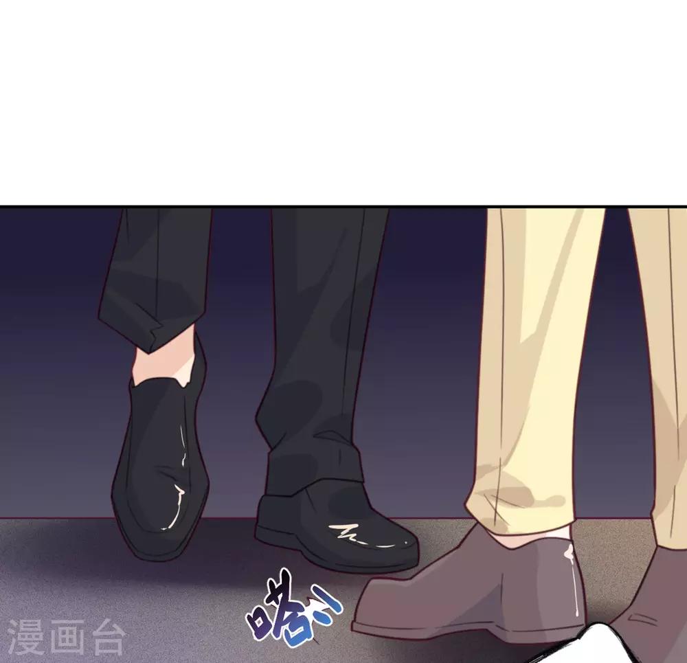 第65话 假象-第66话