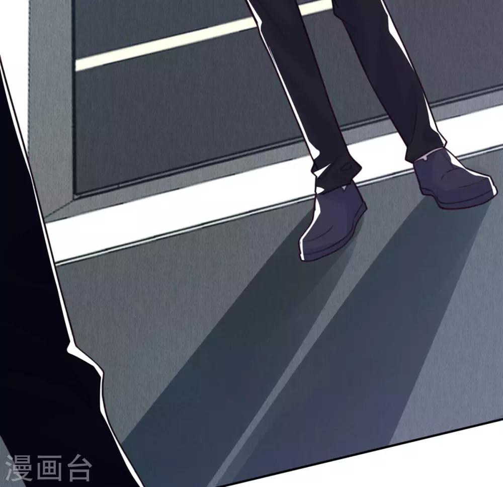 第67话 违约-第68话
