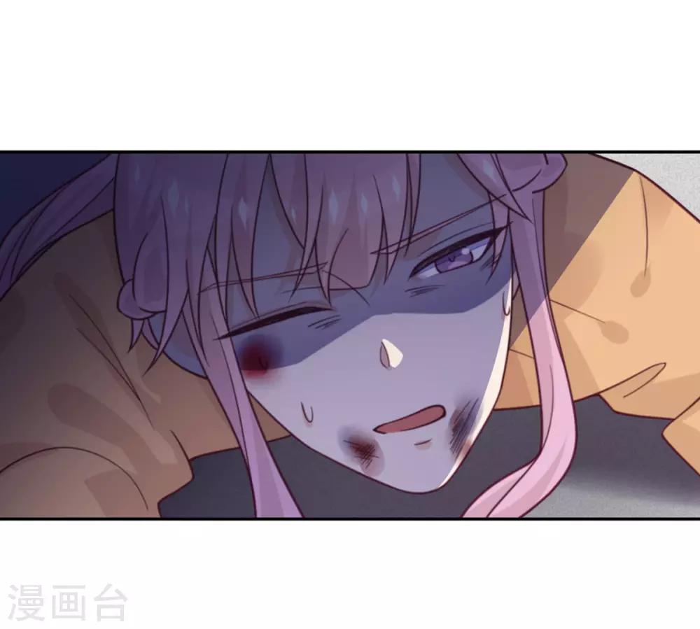第69话 毁灭-第70话