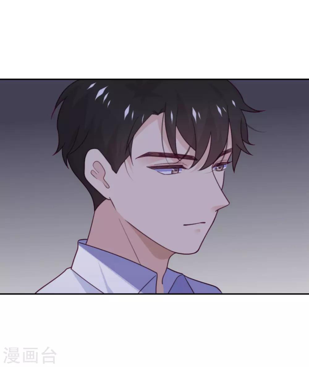 第73话 追忆-第74话