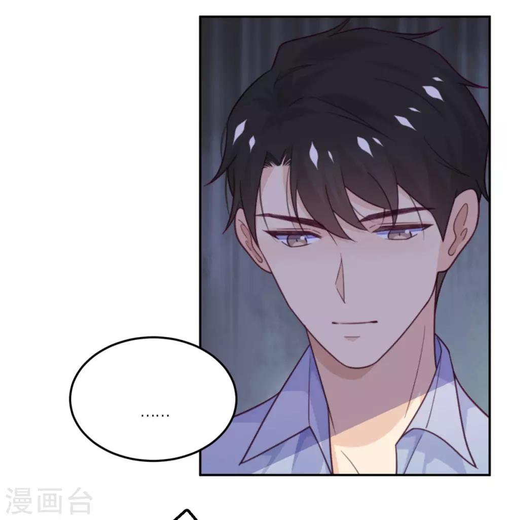 第75话 无人知晓-第76话