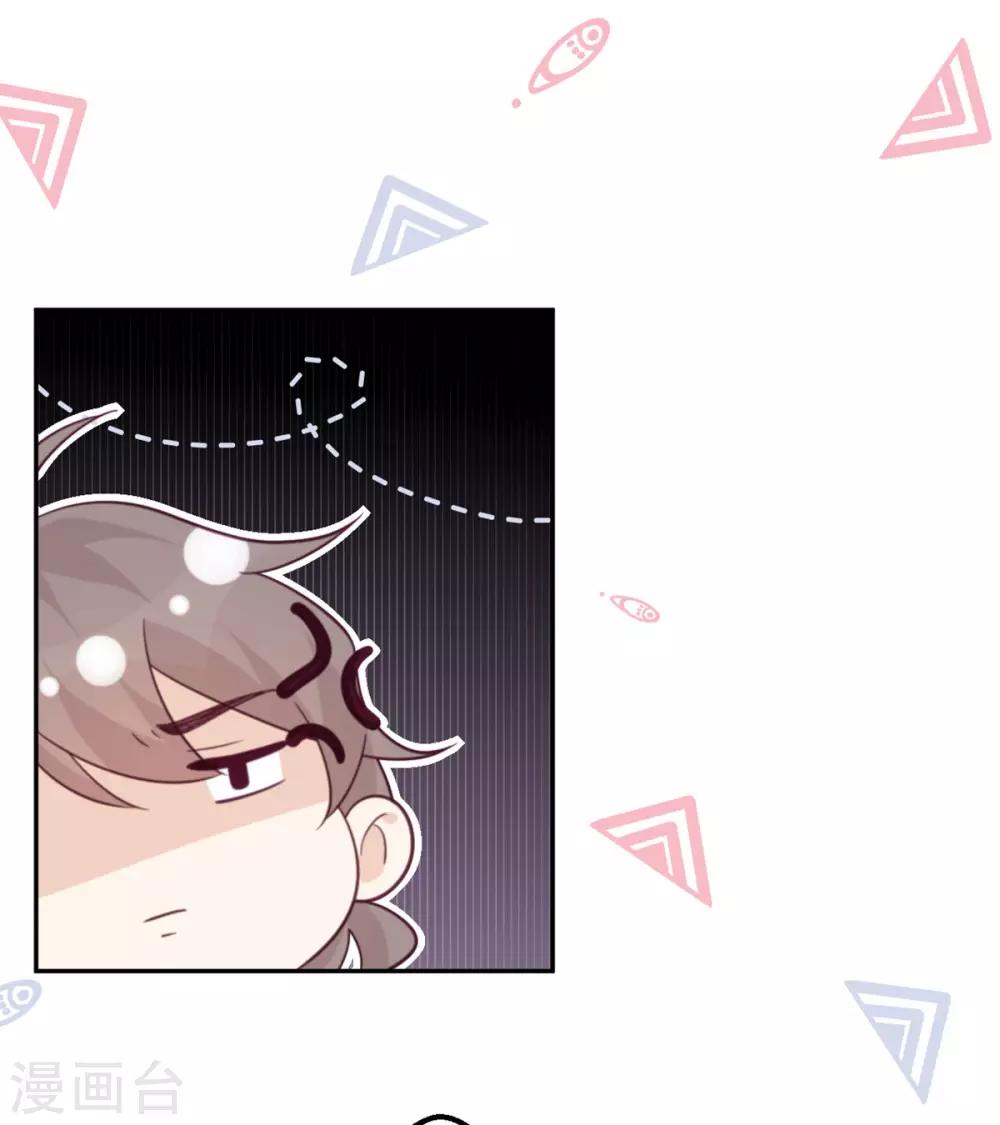 第75话 无人知晓-第76话
