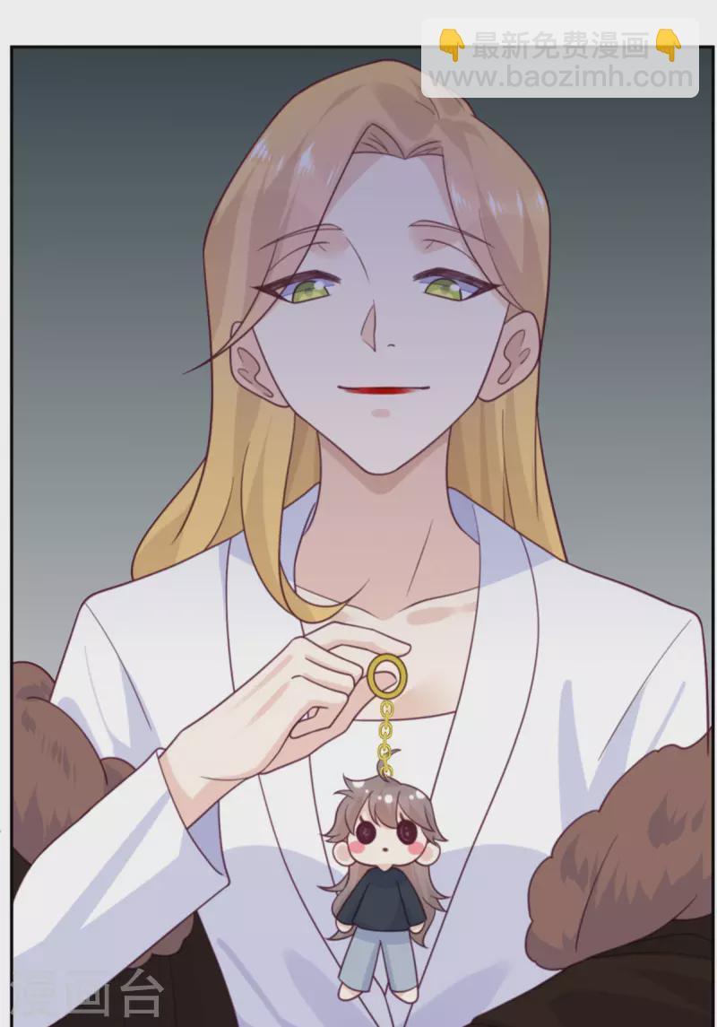 第95话 嫉妒-第96话