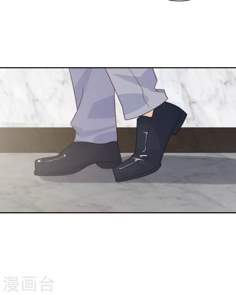 第95话 嫉妒-第96话