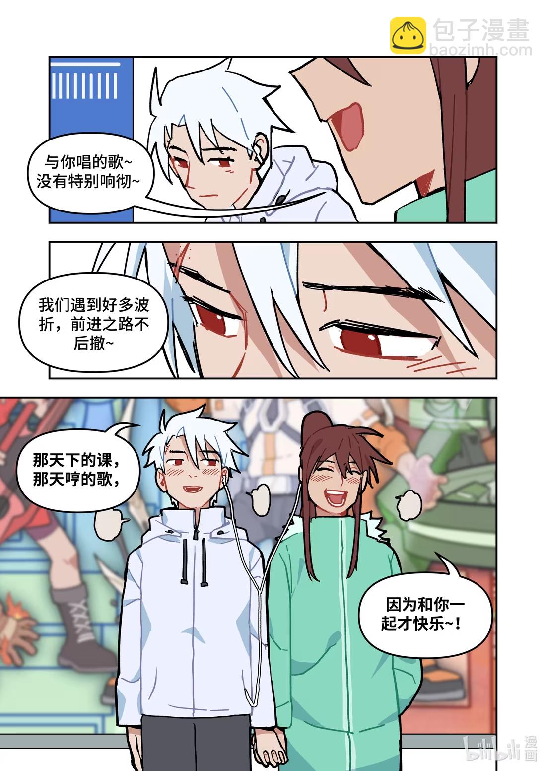 正篇33 一起唱的歌-第44话