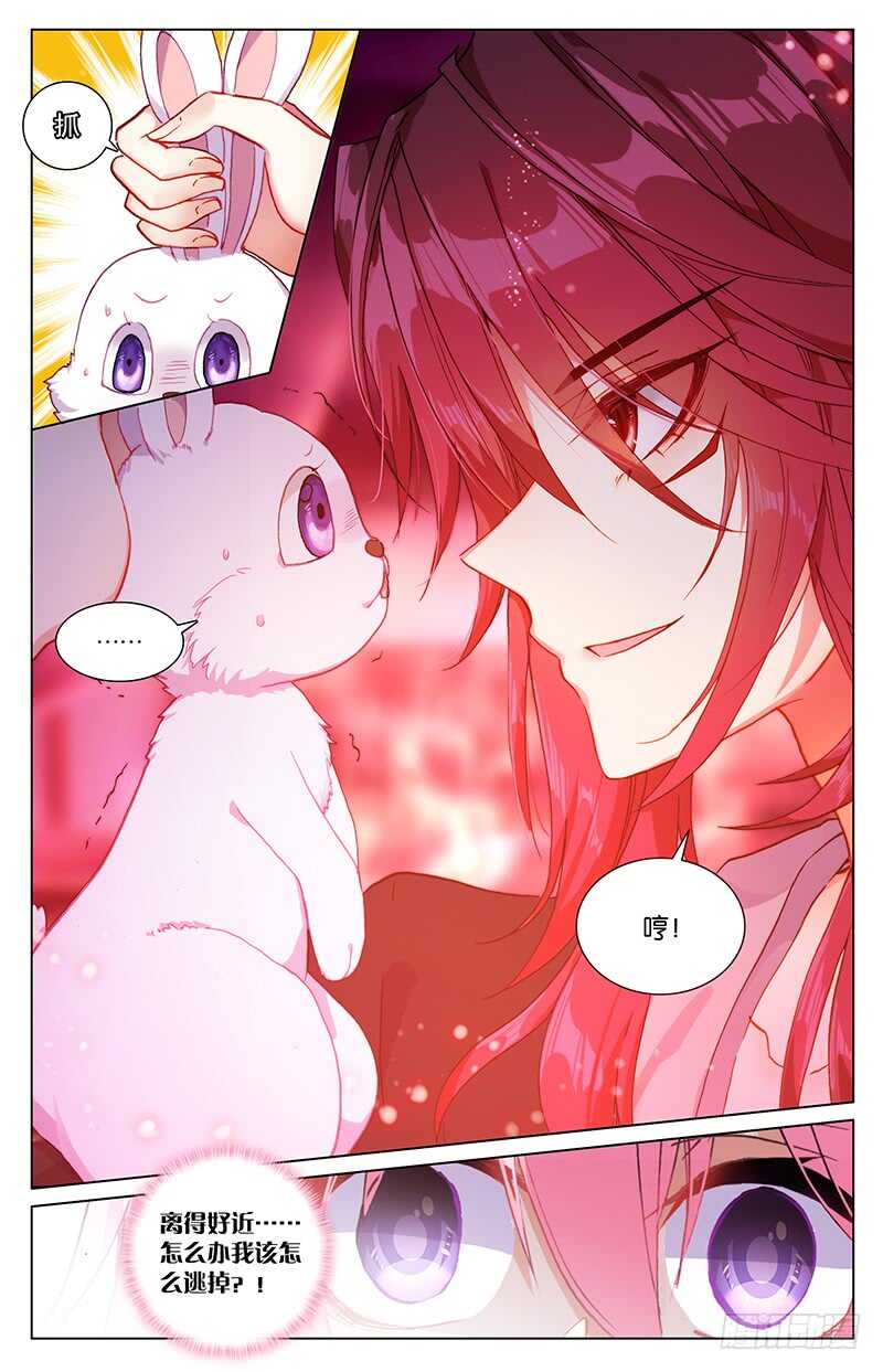 92 复生（下）-第92话