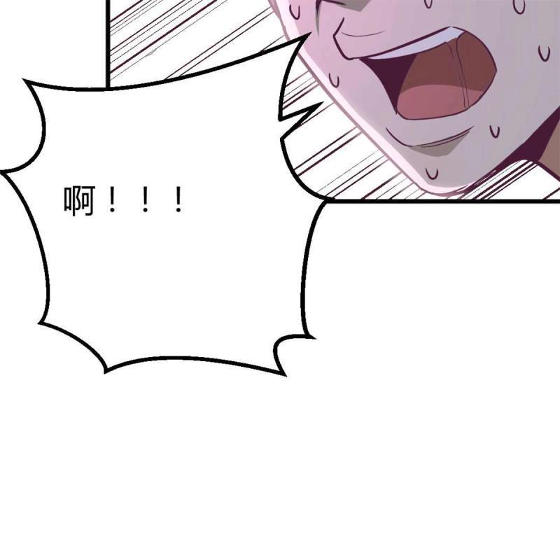第10话 邀请(1/3)-第10话