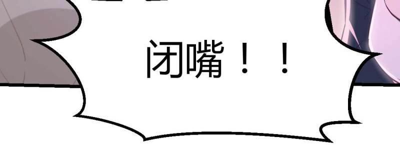 第10话 邀请(1/3)-第10话