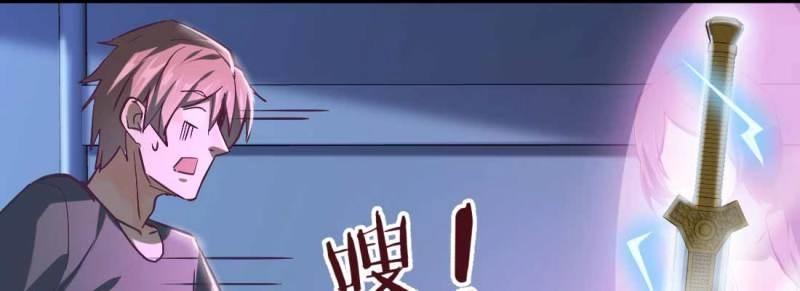 第10话 邀请(1/3)-第10话
