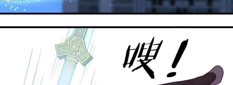 第16话 第15话 符箓人傀(1/3)-第16话