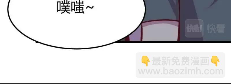 第20话 第19话 抢手货(1/3)-第20话