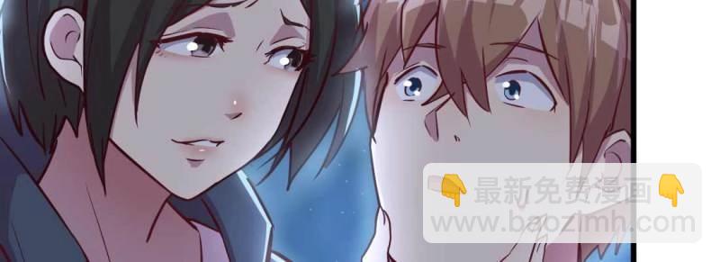 第20话 第19话 抢手货(1/3)-第20话