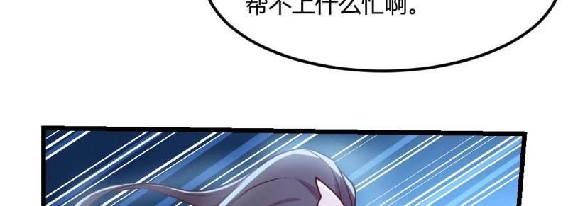第20话 第19话 抢手货(1/3)-第20话