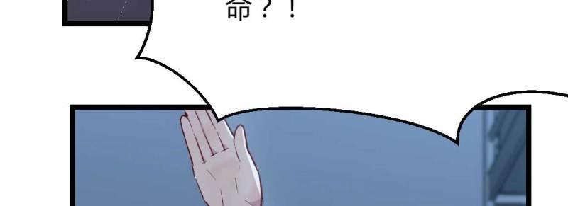 第22话 第21话 采补(1/4)-第22话