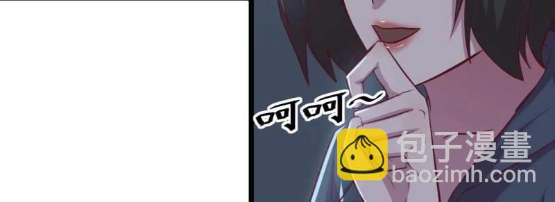 第22话 第21话 采补(1/4)-第22话
