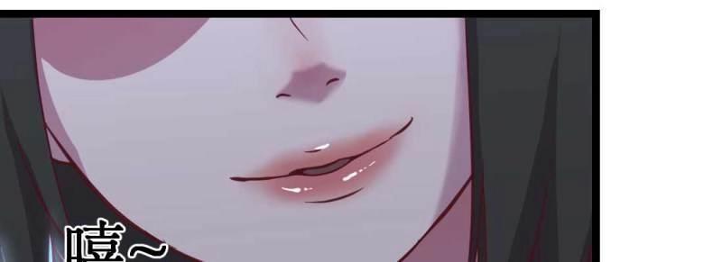 第30话 第29话 搞错了？(1/3)-第30话