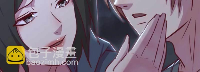 第30话 第29话 搞错了？(1/3)-第30话